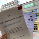 광주 북구 디저트맛집 신상카페 호랑86 내돈내산