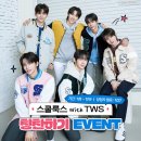 스쿨룩스 이미지