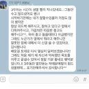 DY휘트니스 이미지