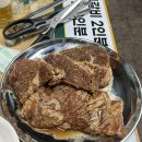 소해피 | 자양동 맛집, 맥주와 갈비세트 저렴한 '소해피 숯불구이' 고기집 후기