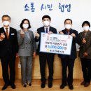 충서
