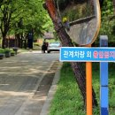 한성백제박물관입구 이미지