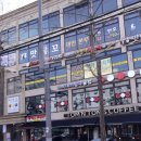 테스시스템 | 장안동 요가 : 건강한 습관 아메라카요가 장한평점 리얼후기!!