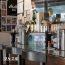 명륜동역 공영주차장 내 | 부산 명륜동 맛집, 취향 저격 일본식 카레 오노고로