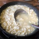 수억식당 이미지