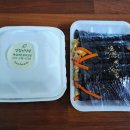 햇살머믄꼬마김밥명촌점 네이버블로그
