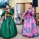 (제1147회)건천 주간 복지 센터 공연 이미지