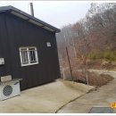 수목토농장 이미지