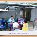 광명6동 경로당 이미지