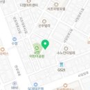 반포대로24길 42-23 이미지