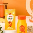 앙팡어린이집 이미지