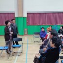 율어초교 이미지