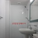 역곡동서가구 이미지