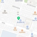 와글와글염소탕.소머리국밥 이미지