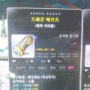 크크크PC방 이미지