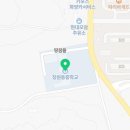 행복나무컨설팅센터 이미지