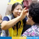 심덕경로당 이미지