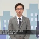 경희결한의원 이미지