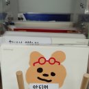 주말에도 신나휴(샤워타올 뜨개) | 별내 소품샵 추천 수부작수부작 내돈내산 후기