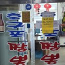 MBC 당구클럽 이미지