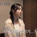 알콩달콩 이미지