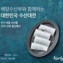 알파스토아 이미지