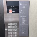 베어킹 | 2025년 9월 하코다테 - 주지야커피, 트라피스트수도원, 킹베어수프카레