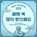 엠마우스 사회서비스센터 이미지
