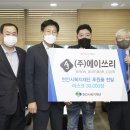 (주)에이쓰리 이미지