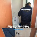 산정동주민센터 이미지