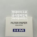 (주)마이크로21 이미지