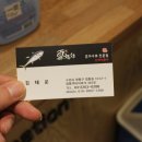 수원-0288 이미지