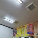 호아네김밥만두 이미지