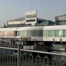 고기만찬 - 거제시 장평1로 45 | [서울/영등포] 아리수만찬 웨이팅 야장고기 한강삼겹살 내돈내산 후기