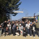 박행수 | 후원회와 함께한 워크숍!(횡성 호수길)