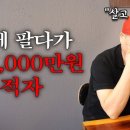 오마이치킨 네이버블로그