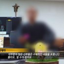 인천가톨릭대학교 이미지