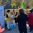 달성군보건소 이미지