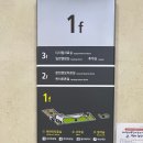 태장마루도서관 독서토론실 이미지