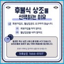 속초보광장례식장 네이버블로그