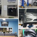 (주)와이엠모터스 이미지