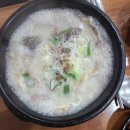 할매 순대국 이미지