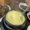 마당참숯불갈비 이미지