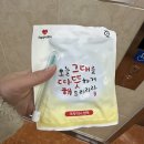 두정동속눈썹 뷰티에잇 후회없는 시술 추천