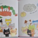 멍멍이를 부탁해 이미지