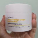 파워 짐 | 킹스파워 이데셀크림 결개선 흑자 연해짐 효과본 후기