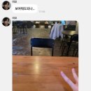 일상마루