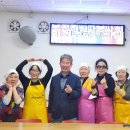 북정경로식당 이미지