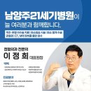 사릉역 피부과 전문 병원 추천 List 6곳
