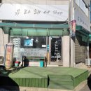 연지헤어샵 이미지